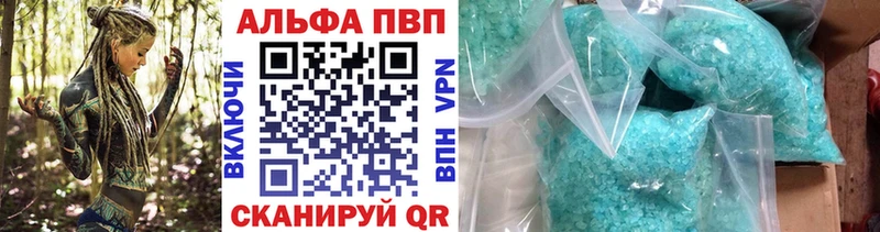 Купить Суоярви Бошки Шишки  СК  COCAIN  ГАШИШ  Меф 