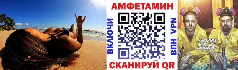как найти   Суоярви  KRAKEN как войти  АМФ Розовый 