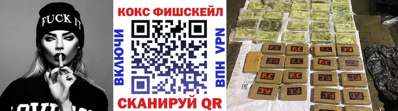 COCAIN Columbia  Суоярви 