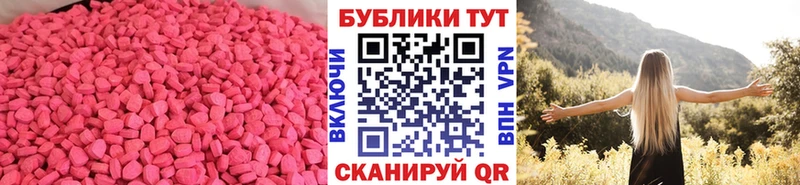 Ecstasy Philipp Plein  Суоярви 