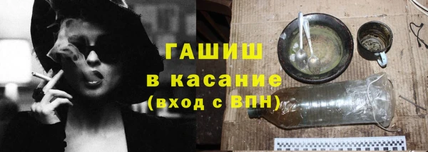 кокаин колумбия Абаза