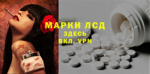 кокаин колумбия Абаза