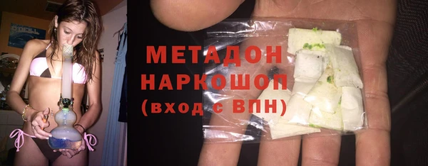 кокаин колумбия Абаза