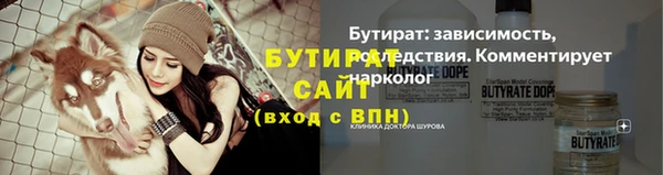 мескалин Нея