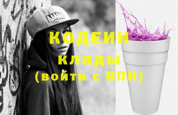 винт Абдулино
