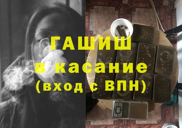 кокаин колумбия Абаза