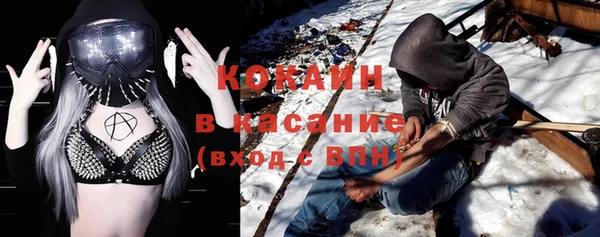 мескалин Нея
