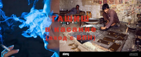 кокаин колумбия Абаза