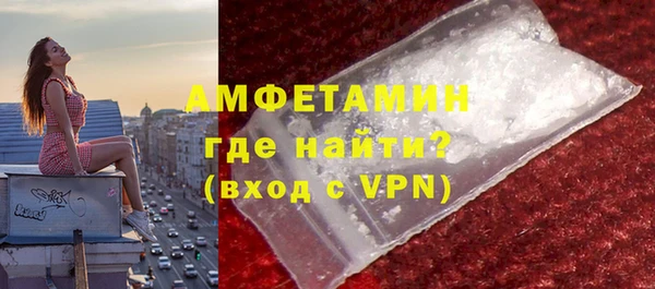 винт Абдулино