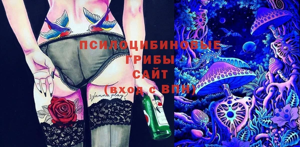 винт Абдулино
