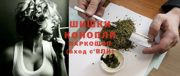 кокаин колумбия Абаза