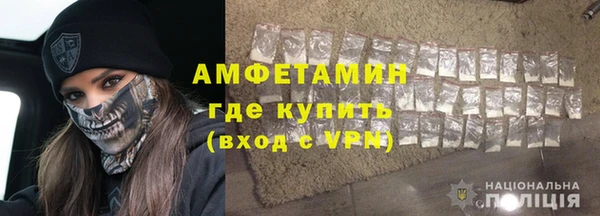 мескалин Нея
