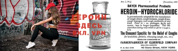 мескалин Нея