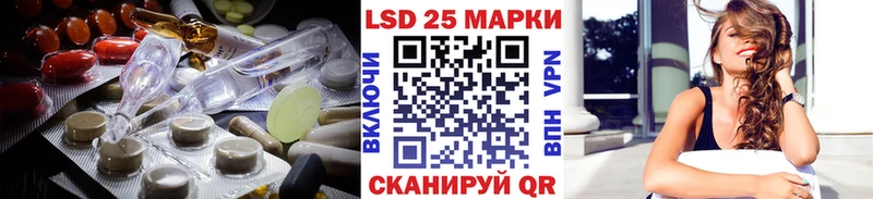 LSD-25 экстази кислота  hydra как войти  Суоярви 