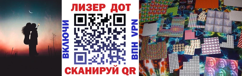 кракен ССЫЛКА  Суоярви  Марки N-bome 1500мкг  закладки 