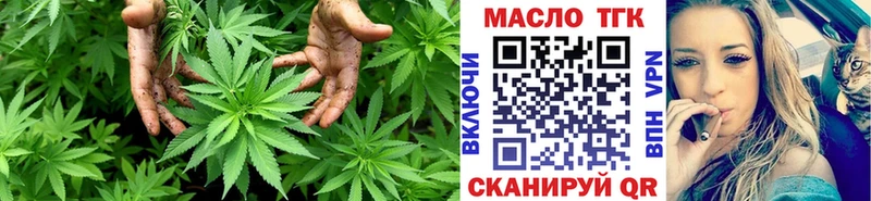где можно купить   Суоярви  ТГК вейп с тгк 